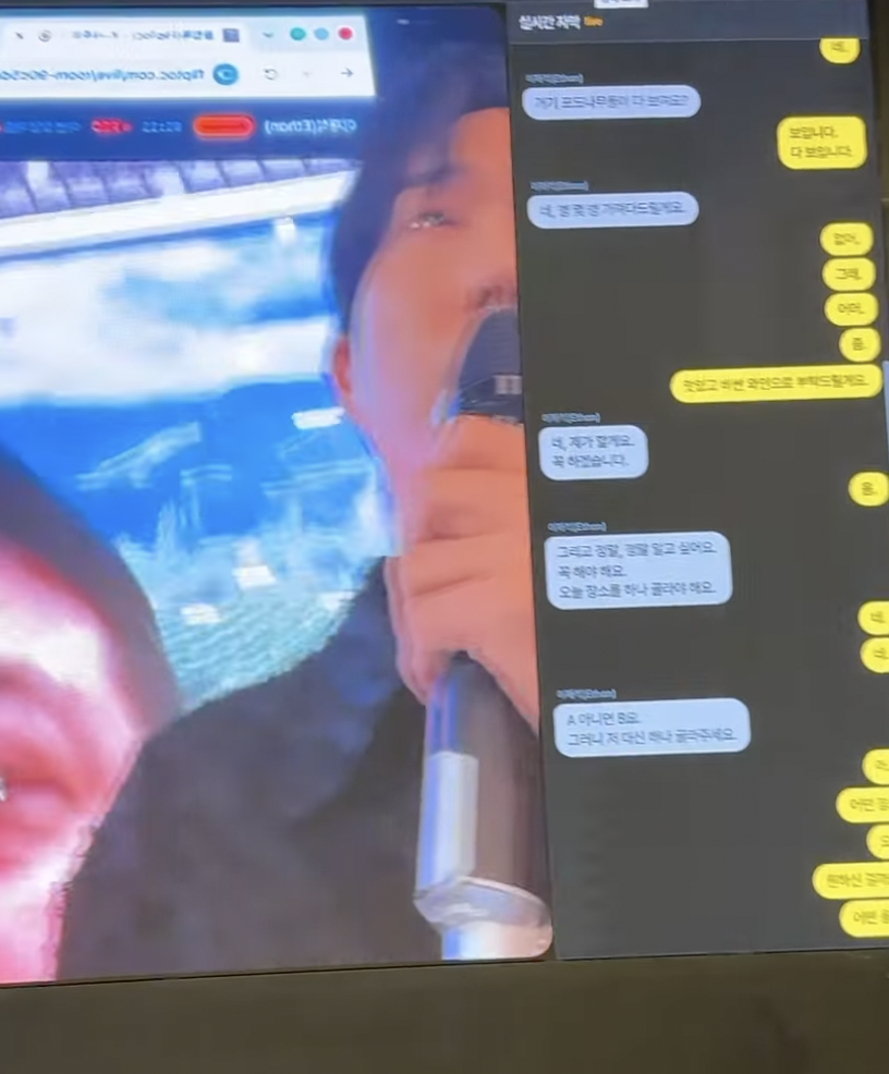 Real-time translation